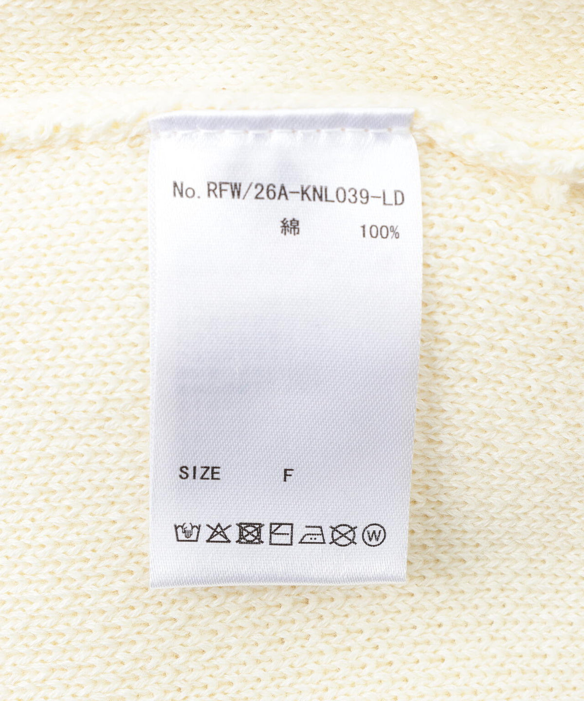 FR(13)NDS/フレンズ/WOMEN STITCH KNIT CARDIGAN