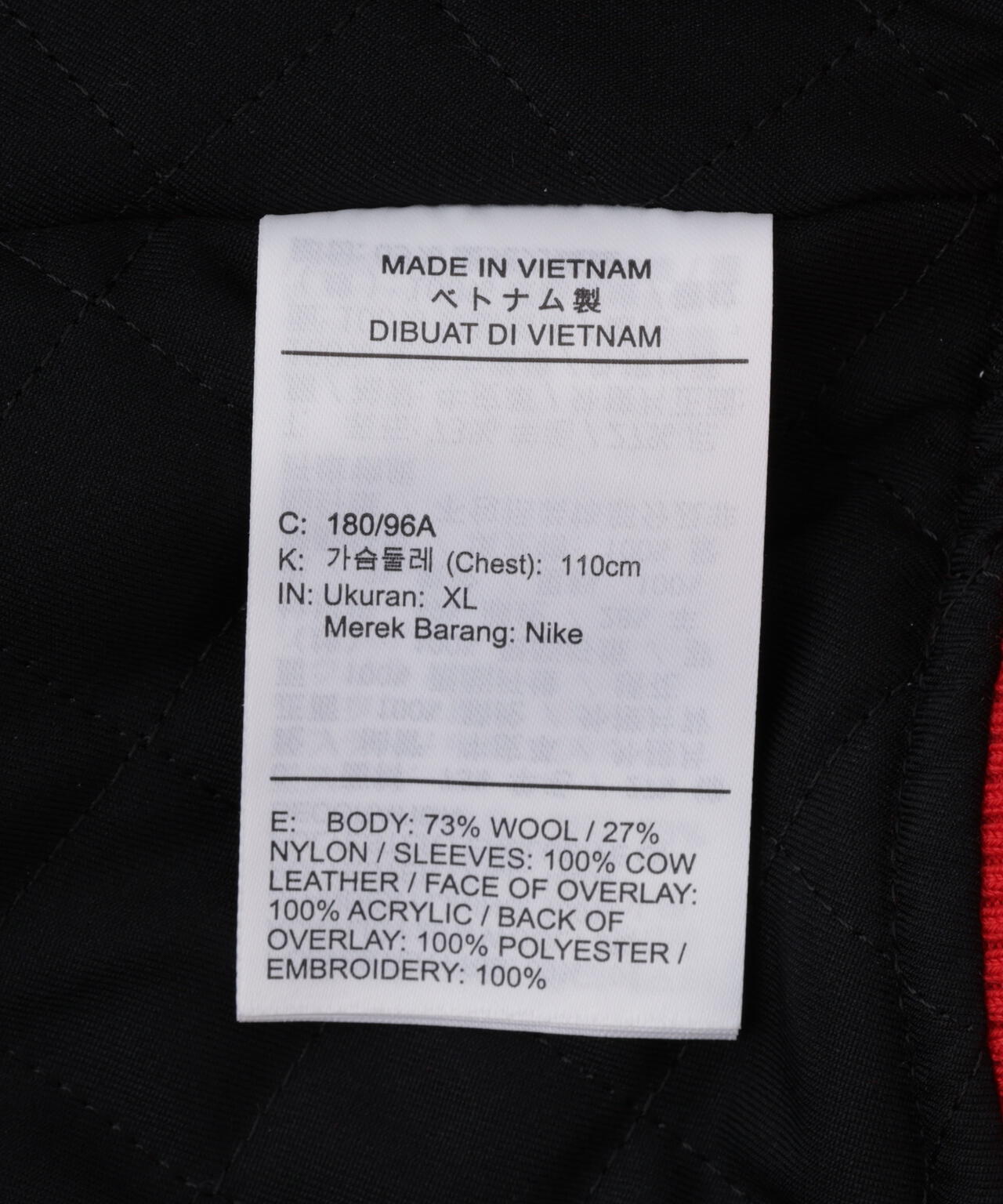 SAINT MICHAEL×JORDAN BRAND/MJ SM VARSITY JKT/RED×WHITE | ROYAL