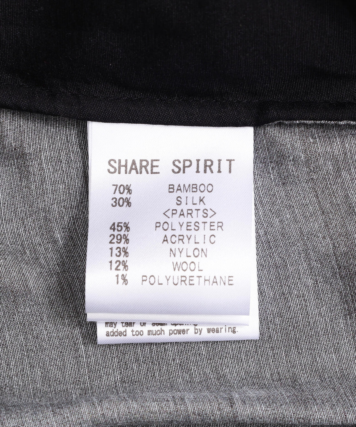 SHARE SPIRIT/シェアースピリット/別注CHURCH SUKAJANN