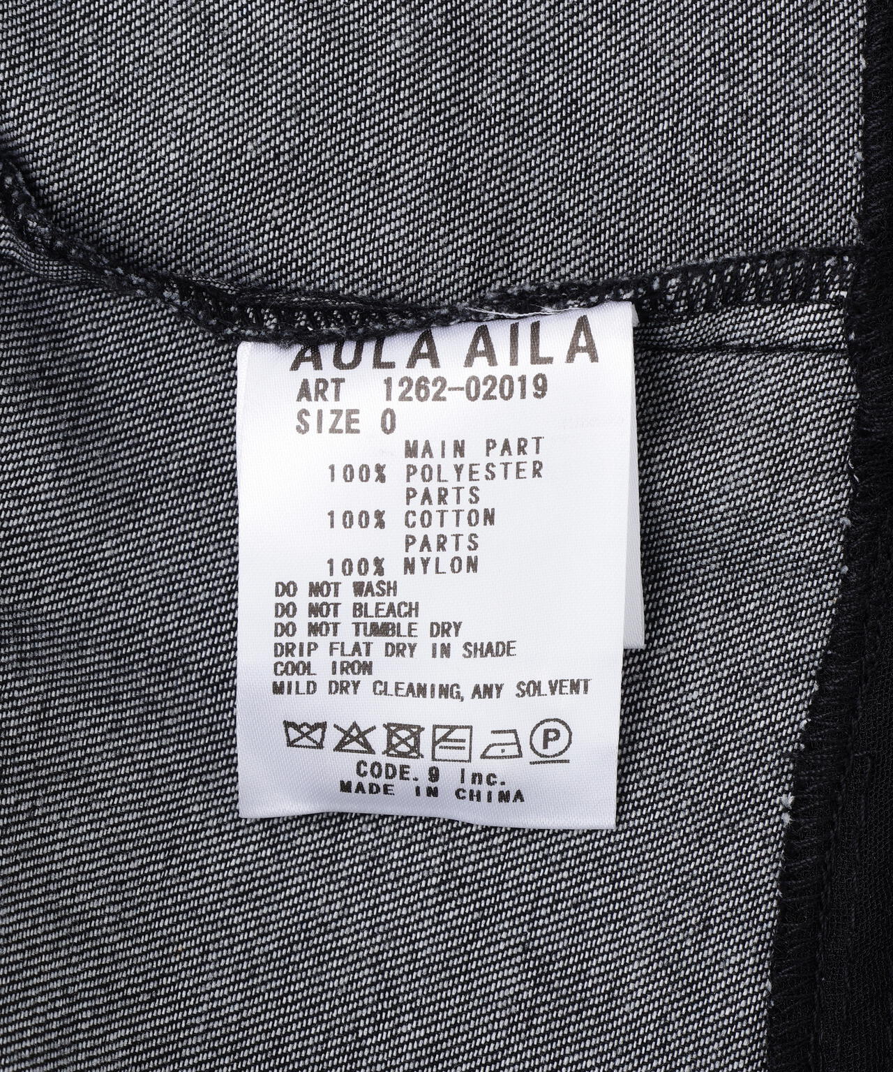 AULA AILA/アウラアイラ/DENIM COMBINATION BLOUSON | ROYAL FLASH