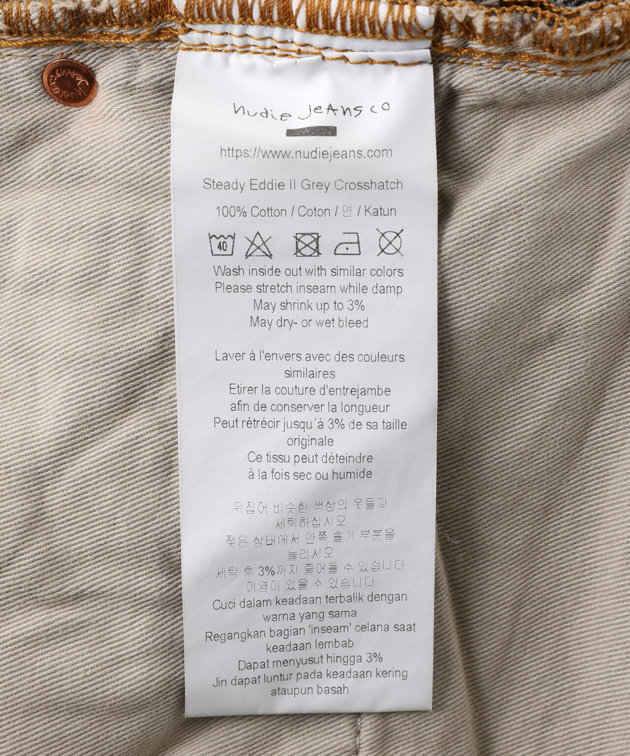 NUDIE JEANS/ヌーディージーンズ/Steady Eddie II Grey Crosshatch