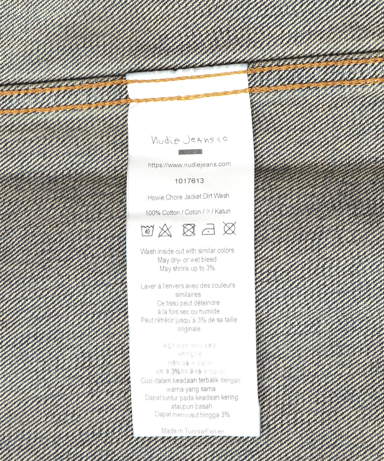 Nudie Jeans/ ヌーディージーンズ/Howie Chore Jacket
