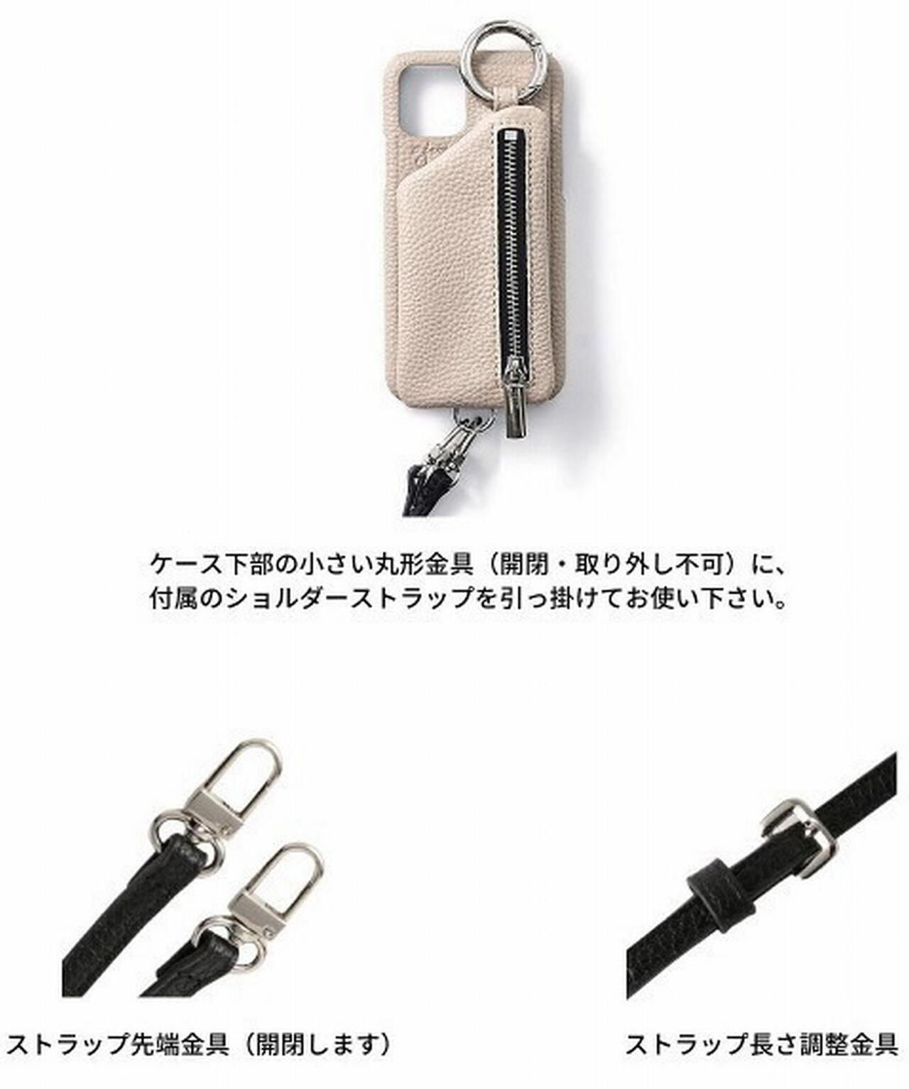 ajew/エジュー/別注【ひも付き】iPhone17/17Pro /BLACK