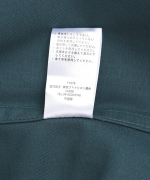 886bc276-5654-5a09-8a75-2c2b558f571b_Image