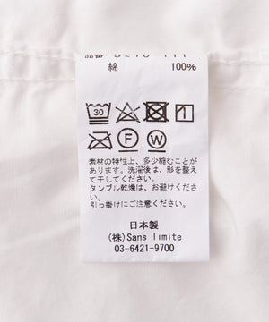 496539ce-486c-5bea-b32a-b11be5638762_Image