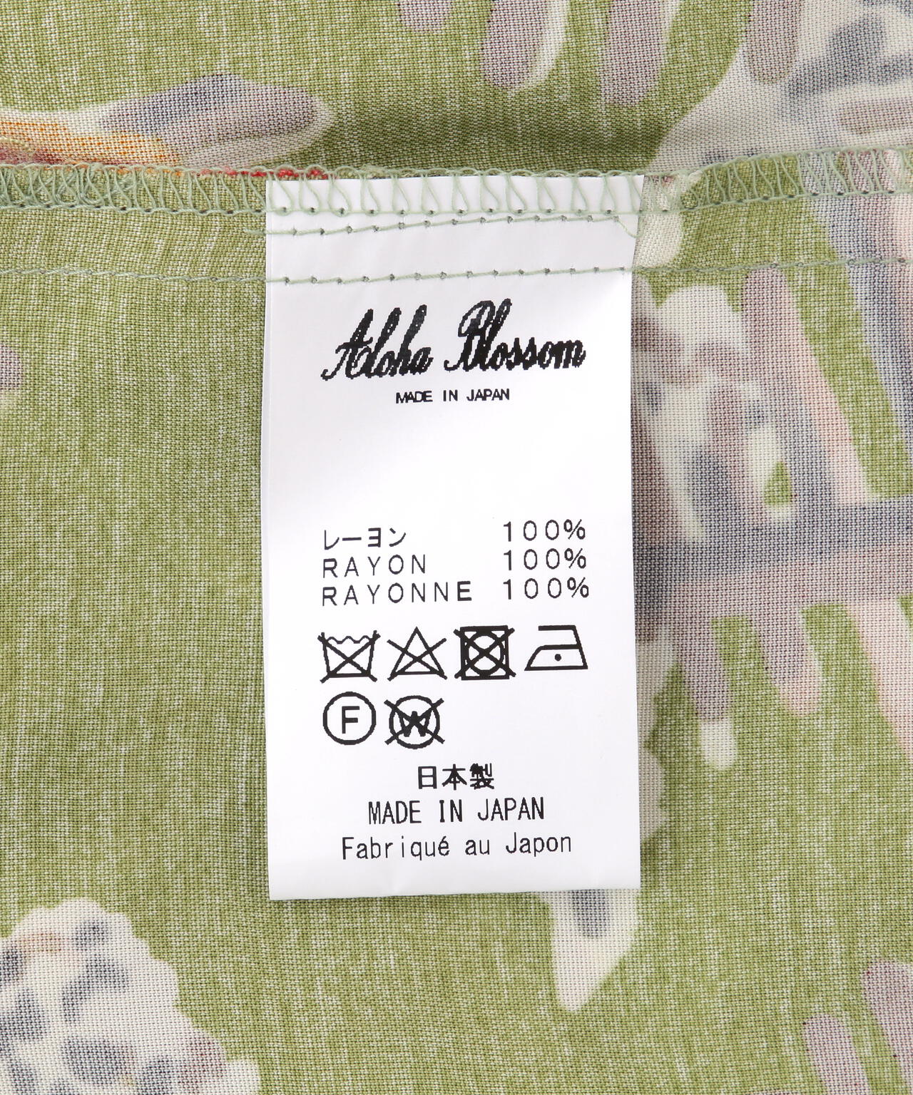 8edb3fa2-6c21-5817-9260-e5eadeec657a_Image