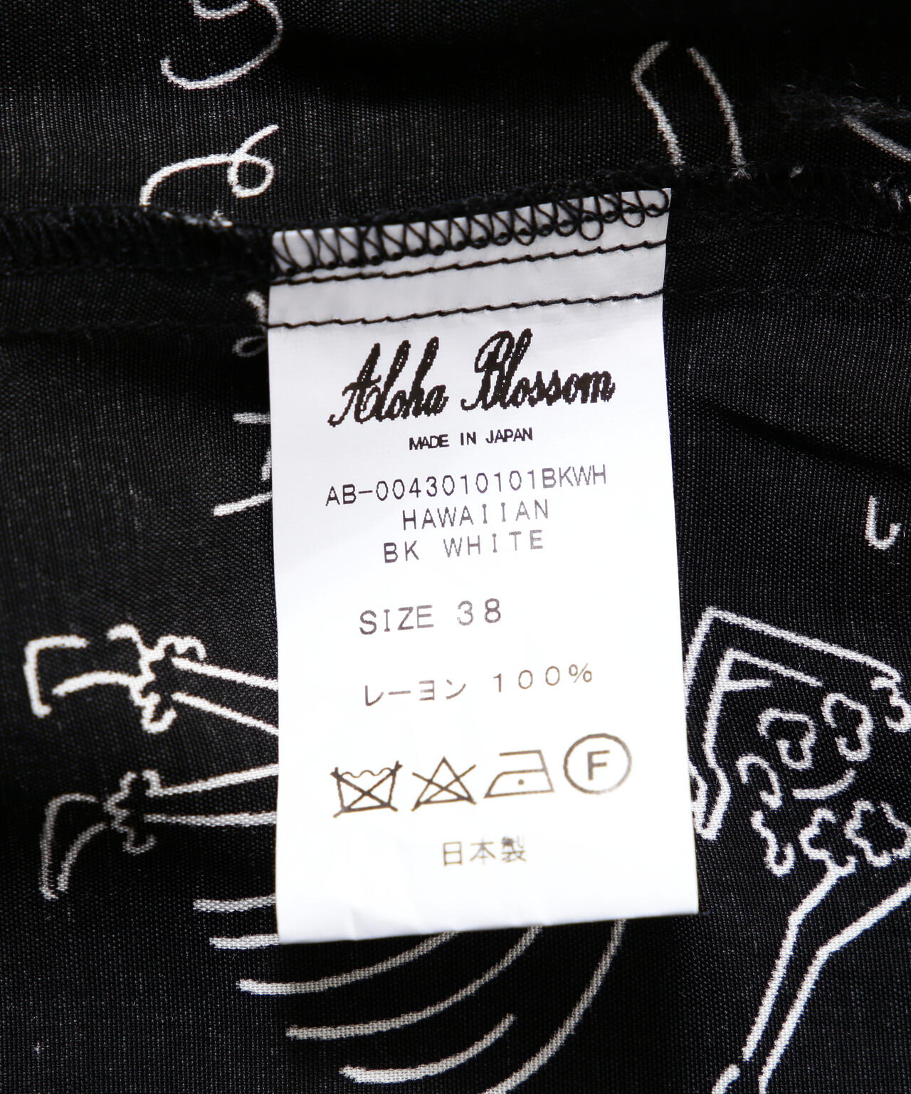 62d812ee-d300-5959-90a4-72c825758944_Image