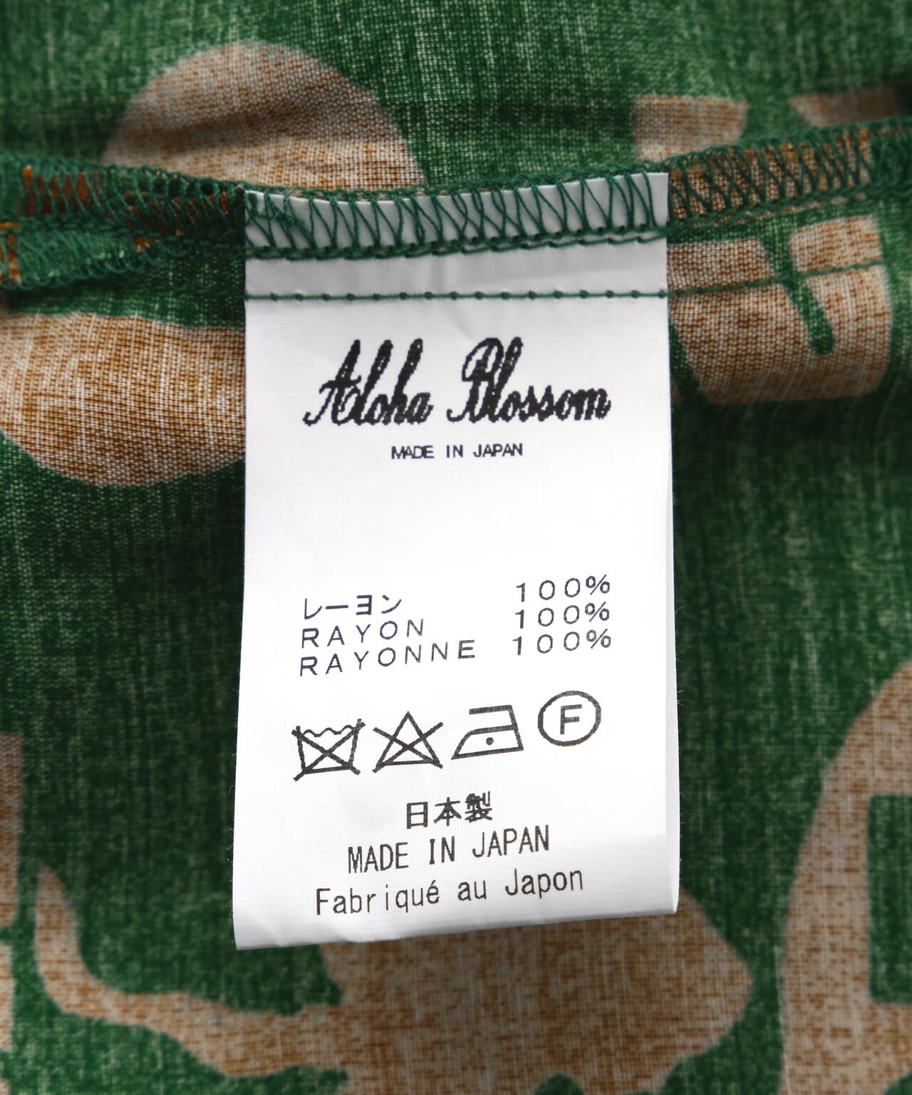 alohaページ PC-024-2689]PORTER CLASSIC(ポータークラシック) ALOHA SHIRT