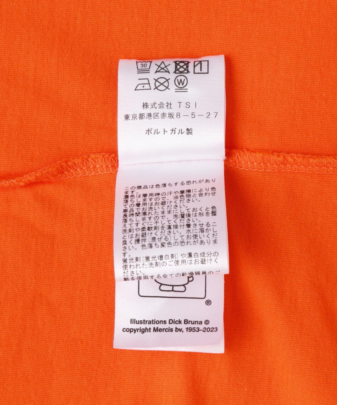 POP TRADING COMPANY/Pop & Miffy Amsterdam Longsleeve Tee