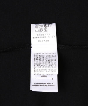 67d41716-0c4a-5739-915a-2e81c46f0363_Image