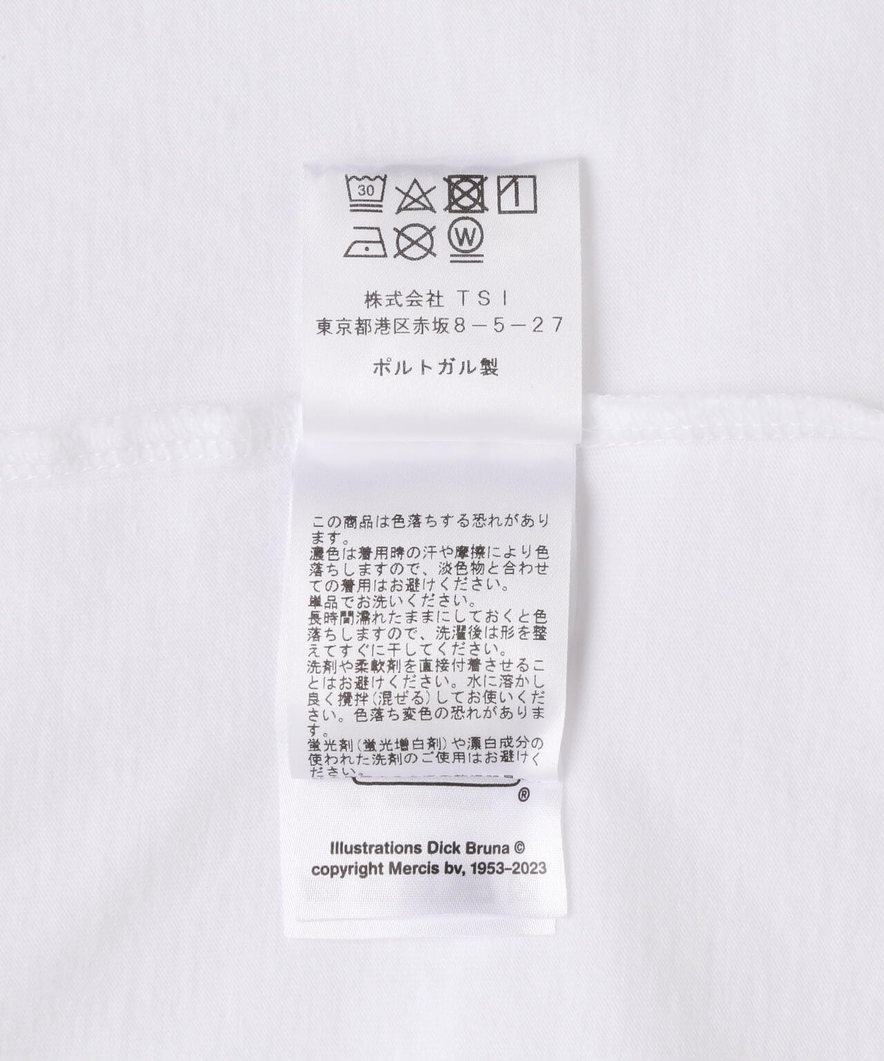 POP TRADING COMPANY/Pop & Miffy Embroidered T-Shirt