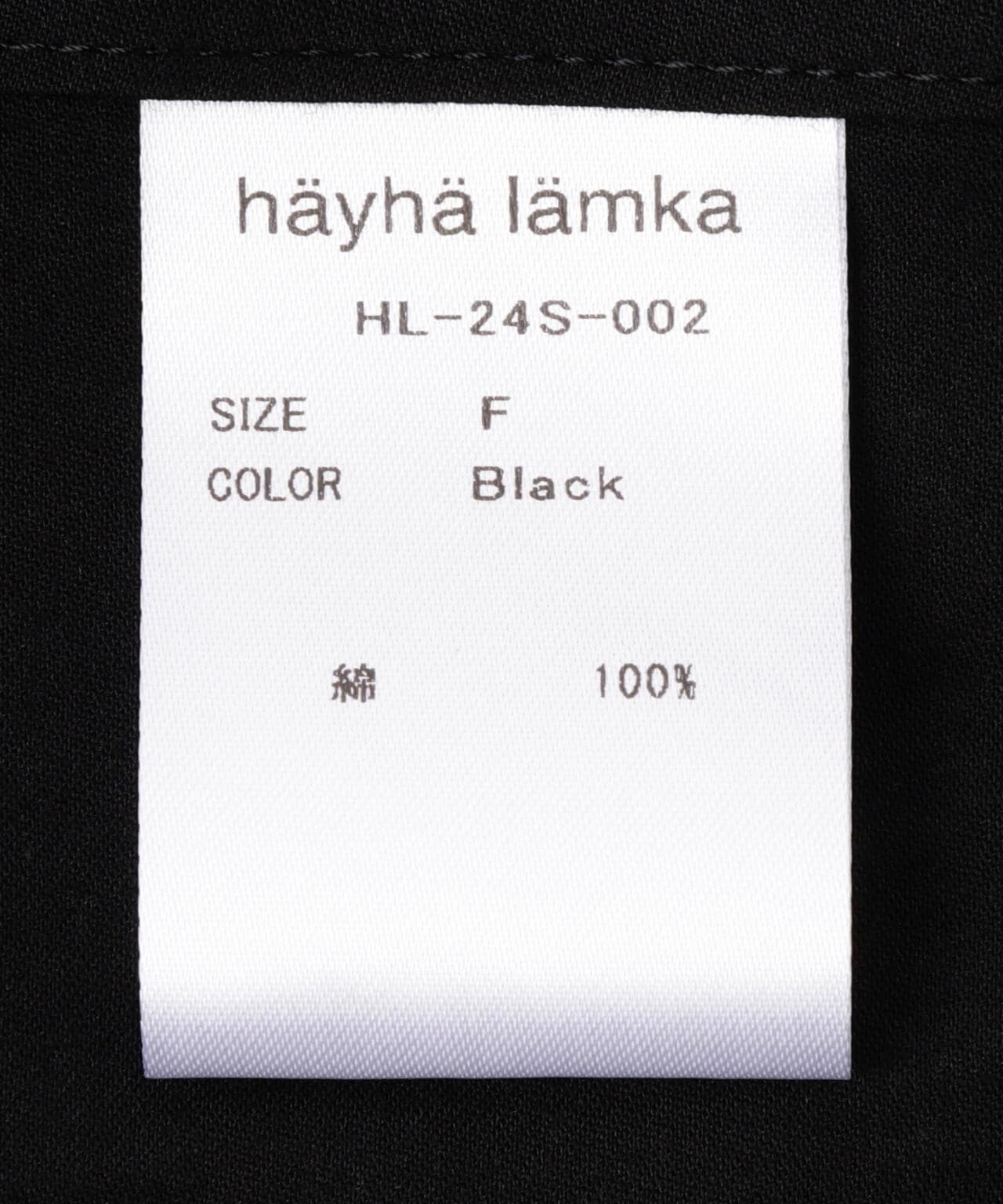 c8fd4150-47d0-5479-acb0-e24c3bad88db_Image