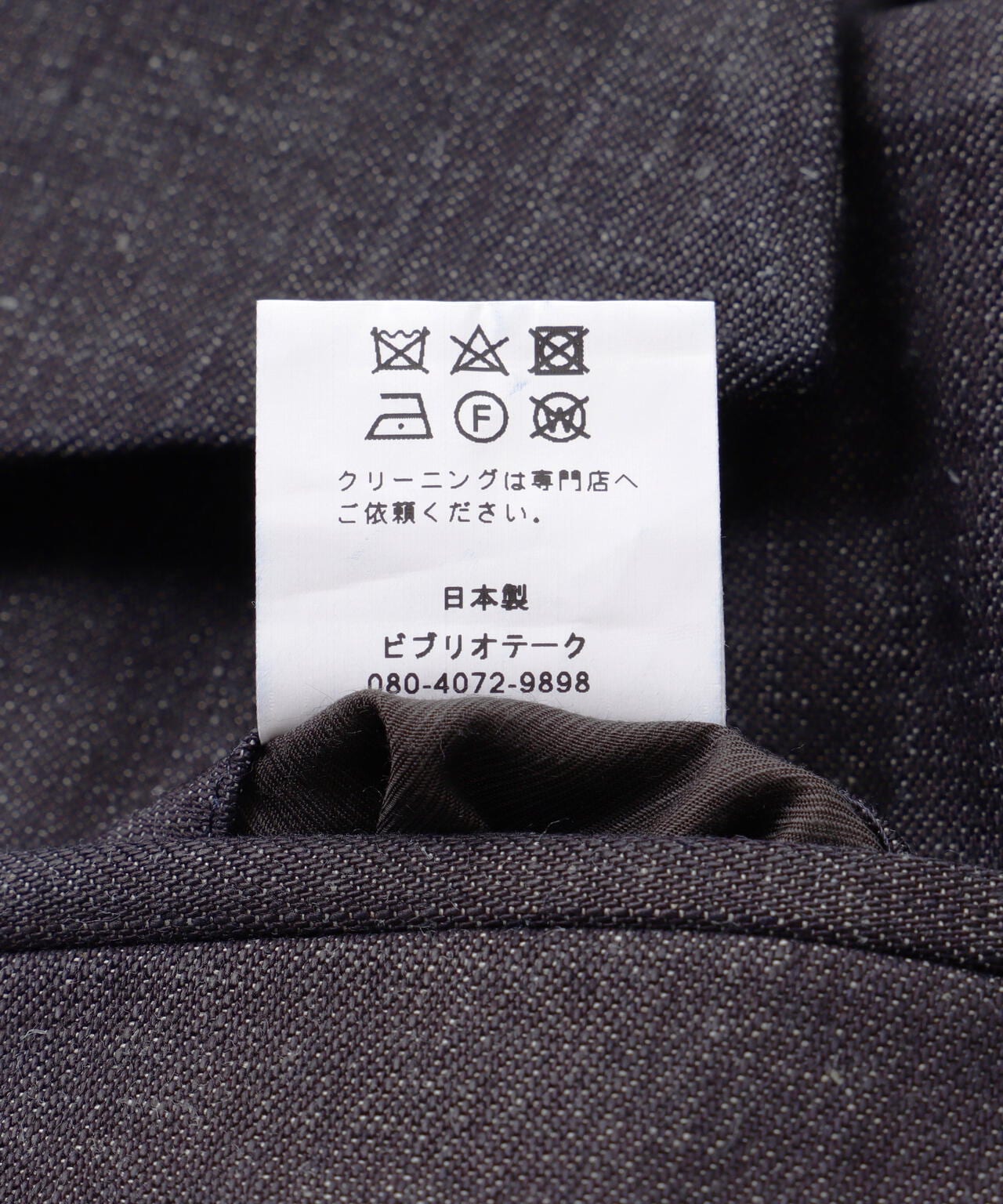 b99ce3b5-a1c9-565d-ab6c-e7c77db3fe1f_Image