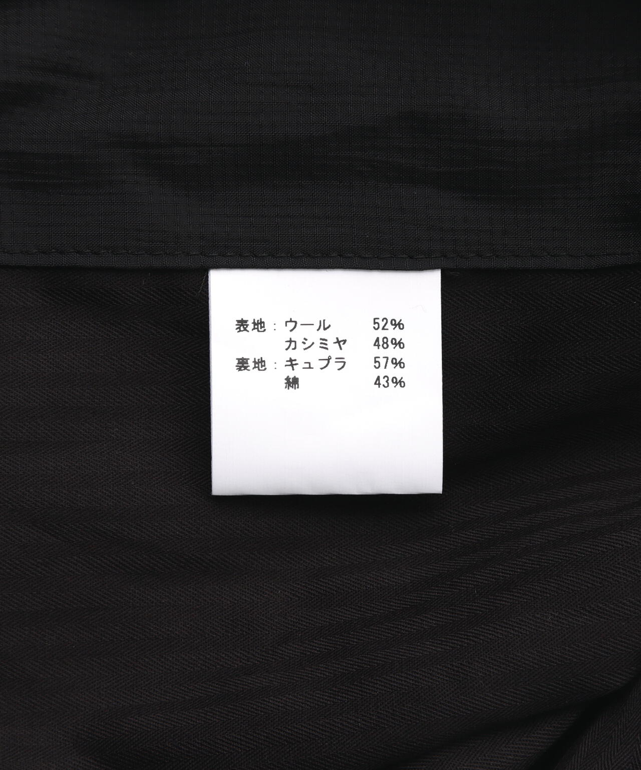 BIBLIOTHERK/ビブリオテーク/DRAPED TRACK SUIT | GARDEN（ガーデン