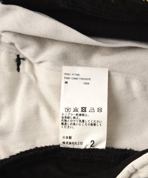 c7ffc2dd-489e-5ebc-b246-ea47c714ae8b_Image