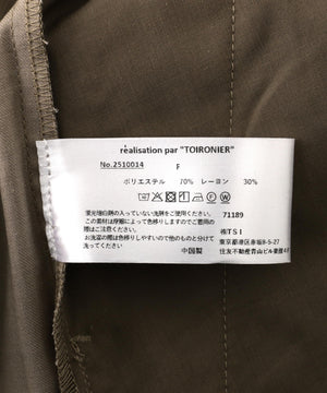 d2bc430c-d4d1-5d40-8f0d-7dd95aff15e8_Image