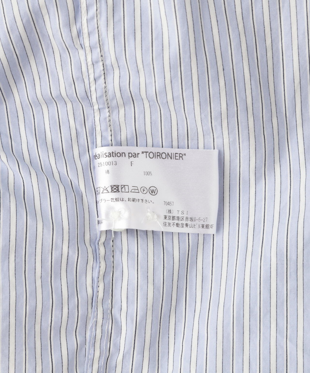 Toironier/トワロニエ/Stripe Half-Zip Shirt | GARDEN（ガーデン