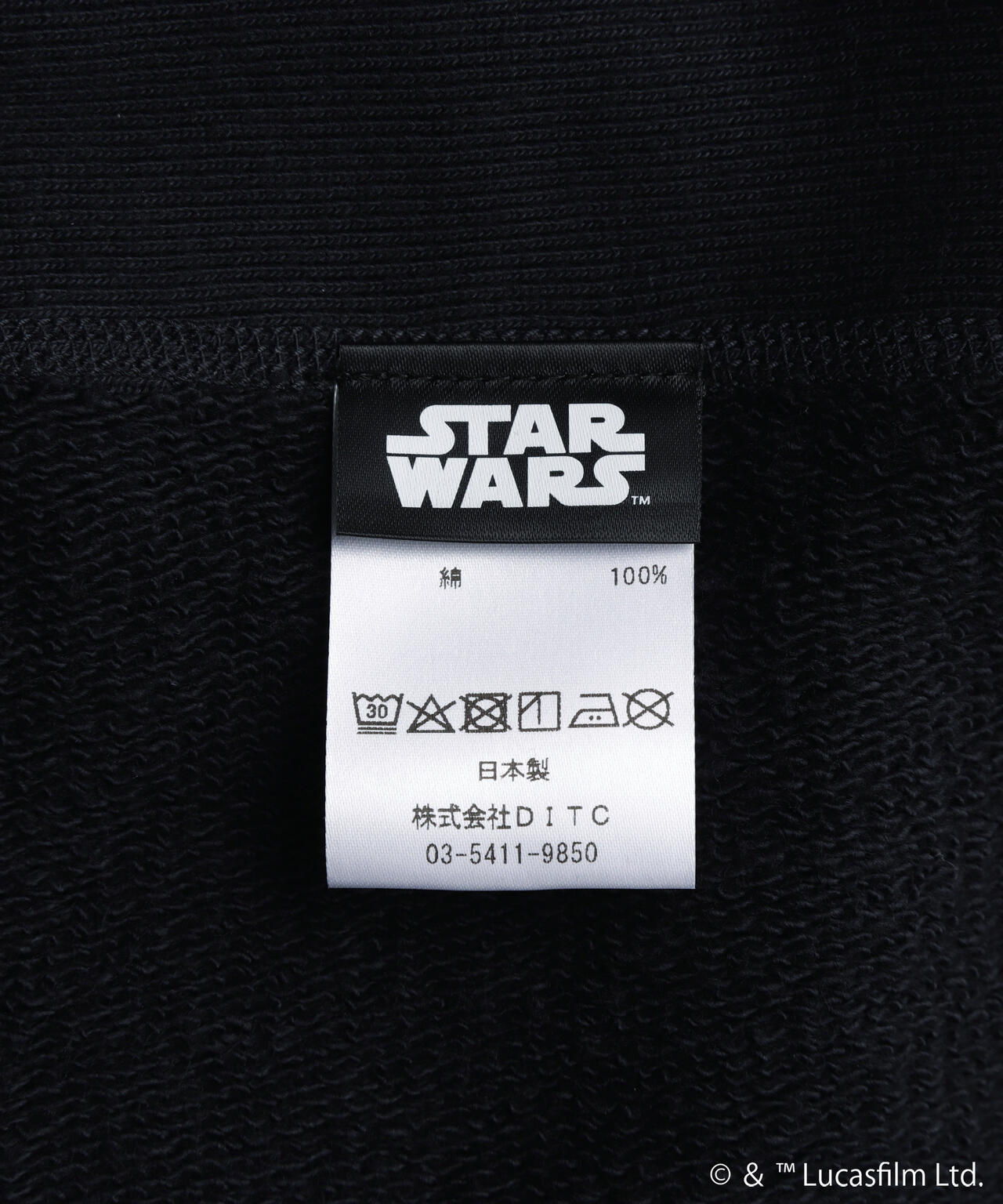 50a75863-c299-573e-82bc-9e16d9336ffd_Image