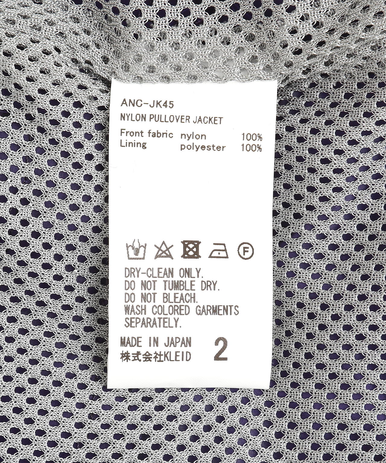 7d3a532a-5363-59fb-a44f-2bf88728814e_Image