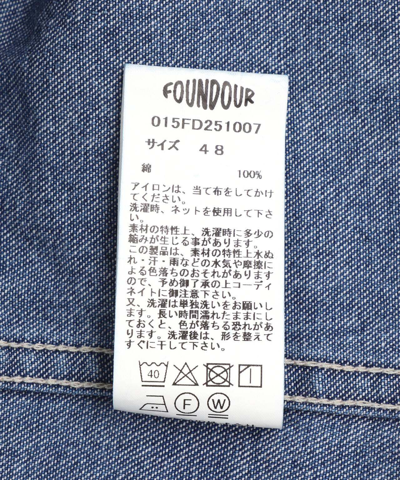 b0a93fd0-9bb0-5af6-841a-8c53c0ee7d78_Image