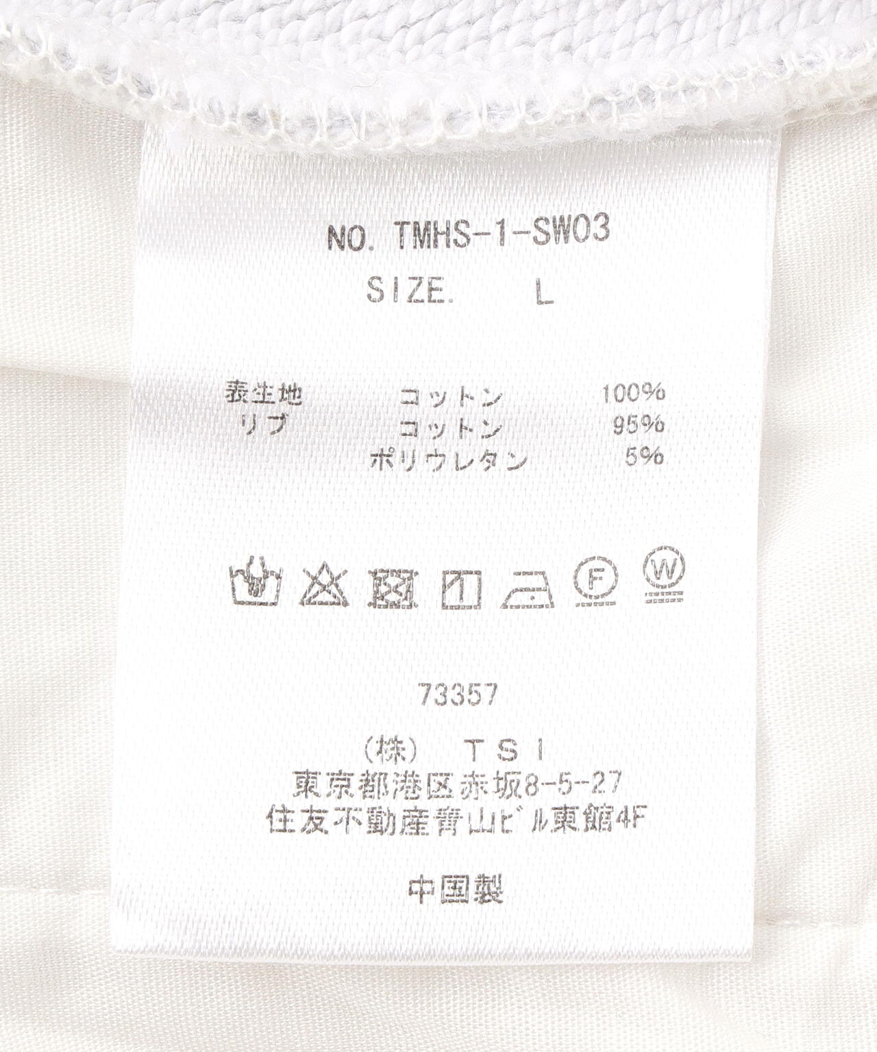 The Make Happy Studio/ザメイクハッピーストゥディオ/SWEAT PANTS