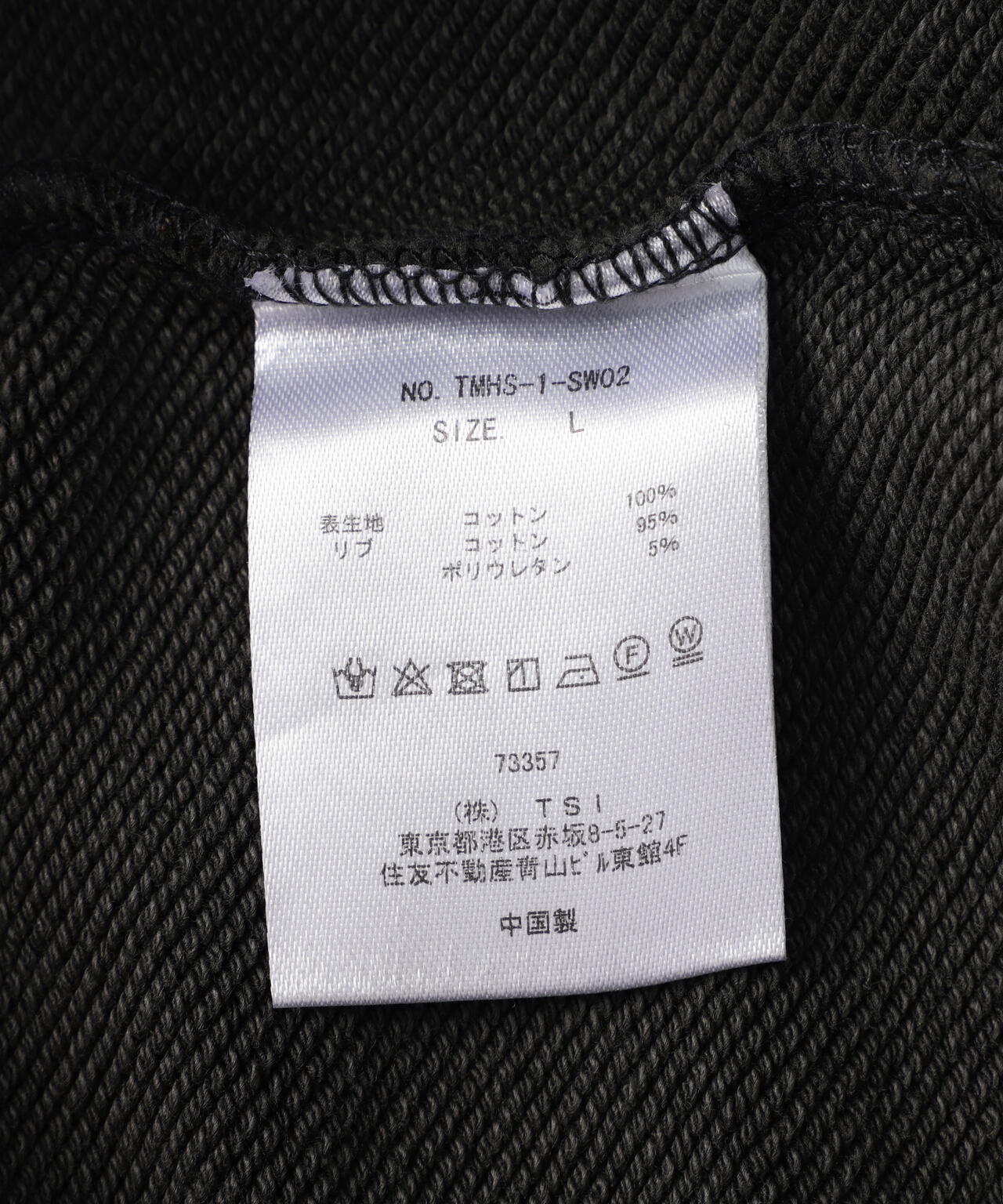 The Make Happy Studio/ザメイクハッピーストゥディオ/RAGLAN CREWNECK SWEAT