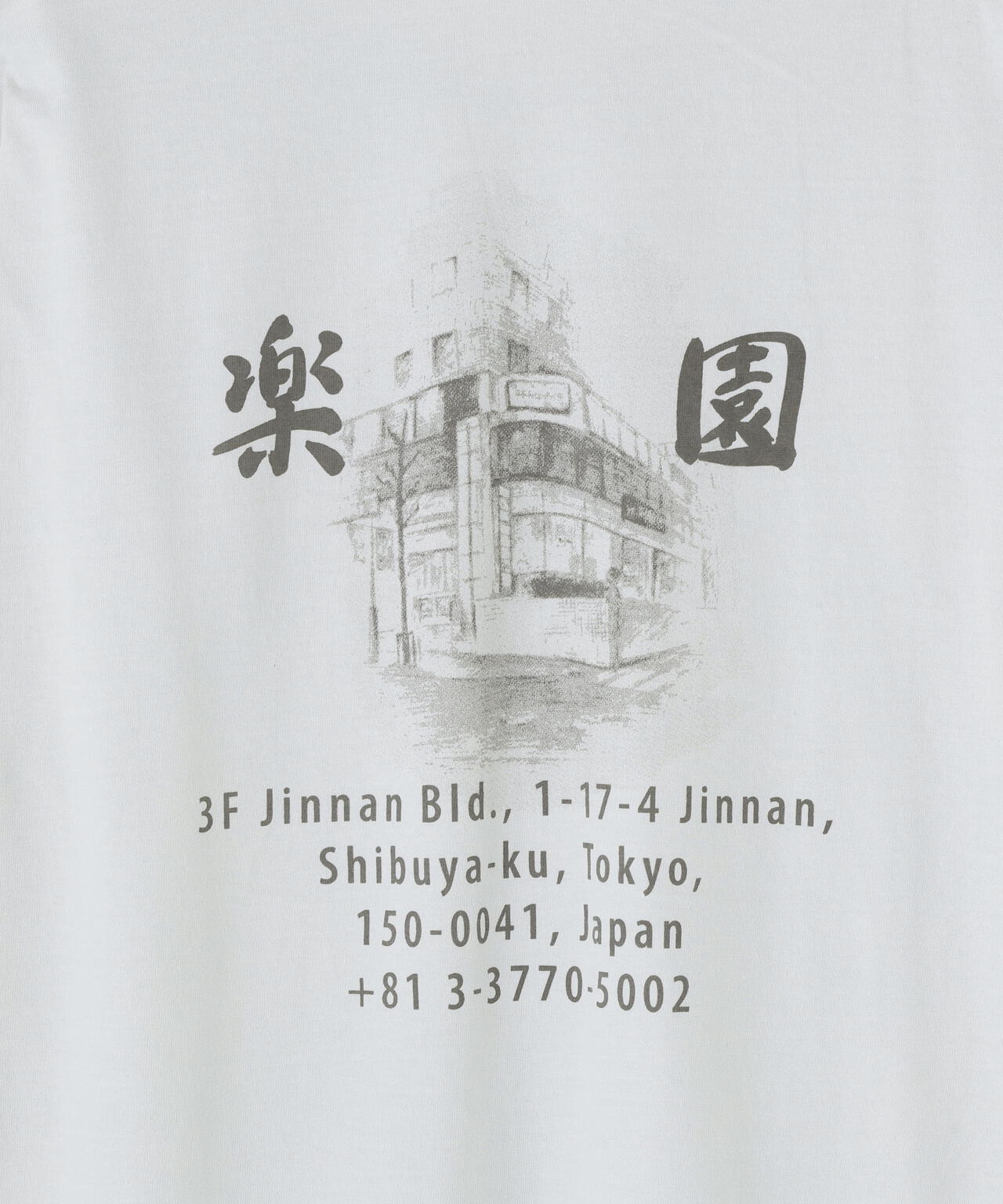 ANCELLM×GARDEN/アンセルム/別注 SOUVENIR T-SHIRT ”楽園” | GARDEN