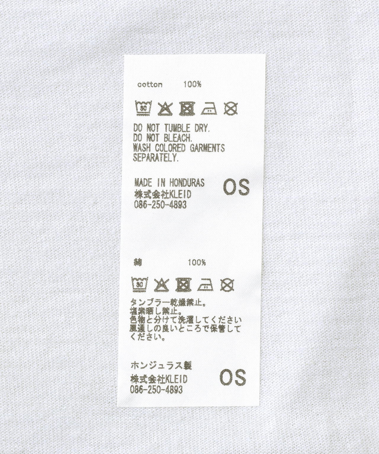 ANCELLM×GARDEN/アンセルム/別注 SOUVENIR T-SHIRT ”楽園”