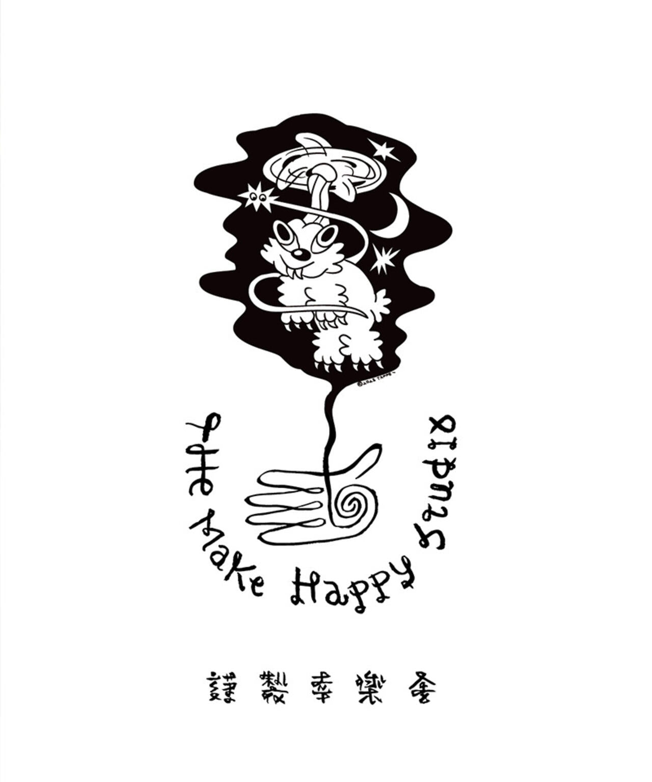 The Make Happy Studio/ザメイクハッピーストゥディオ/TAPPEI×TMHS
