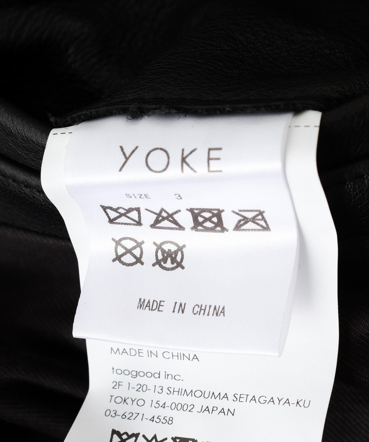 YOKE/ヨーク/Leather Flight Jacket/YK25FW01017B