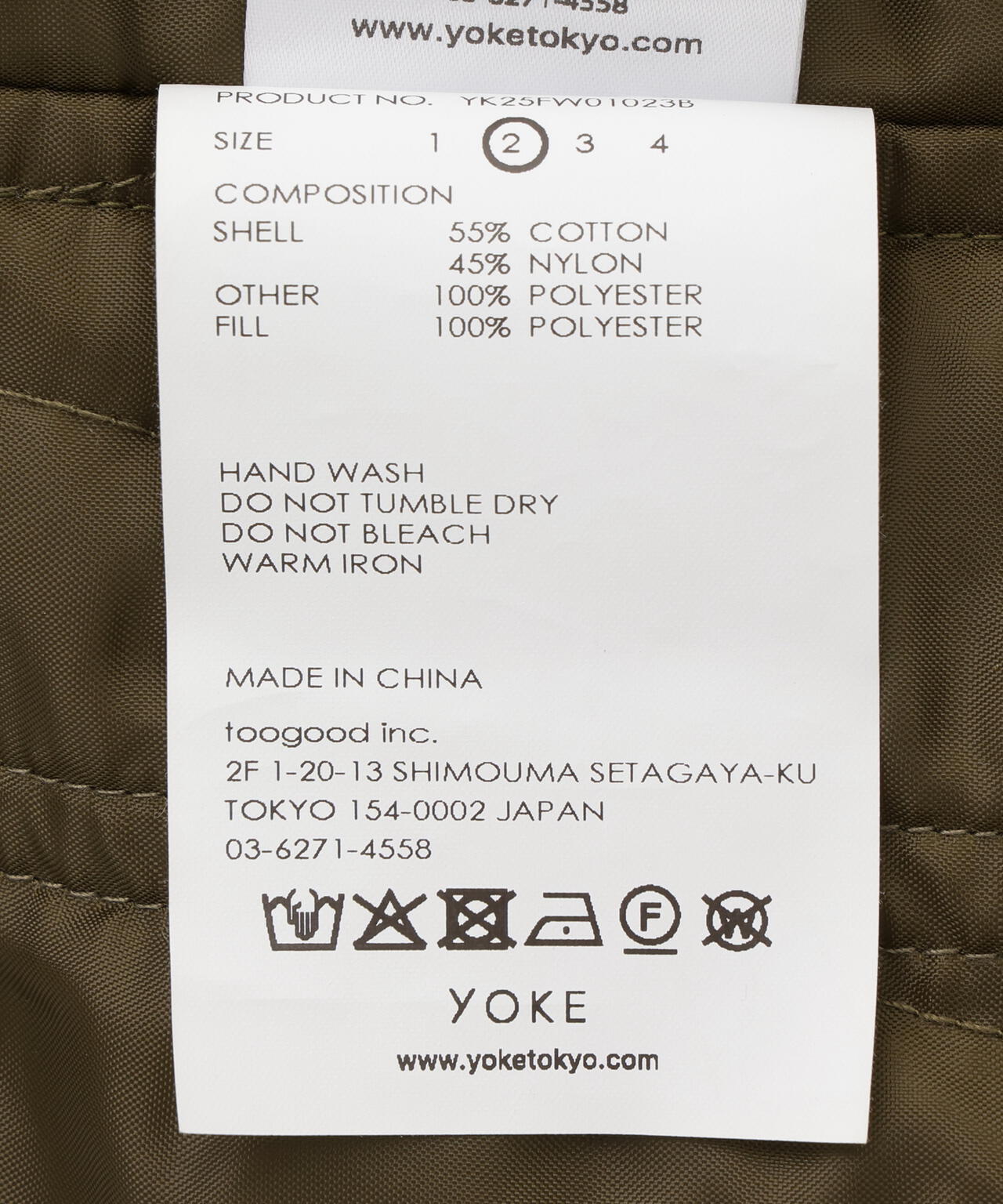 YOKE/ヨーク/Connected Military Blouson/YK25FW01023B
