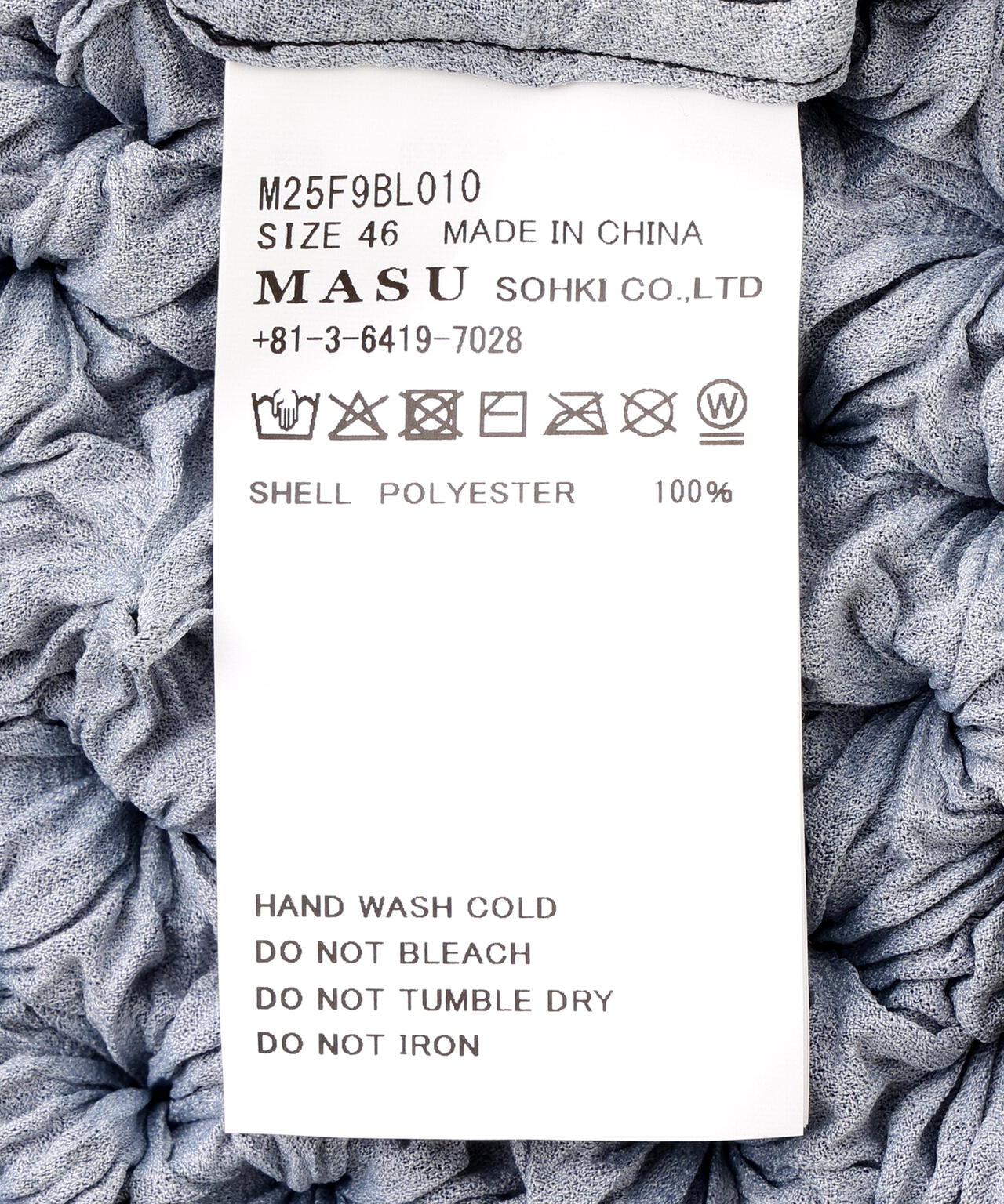 MASU/エムエーエスユー/SPIKY PEGASUS BOMBER JACKET/M25F9BL010