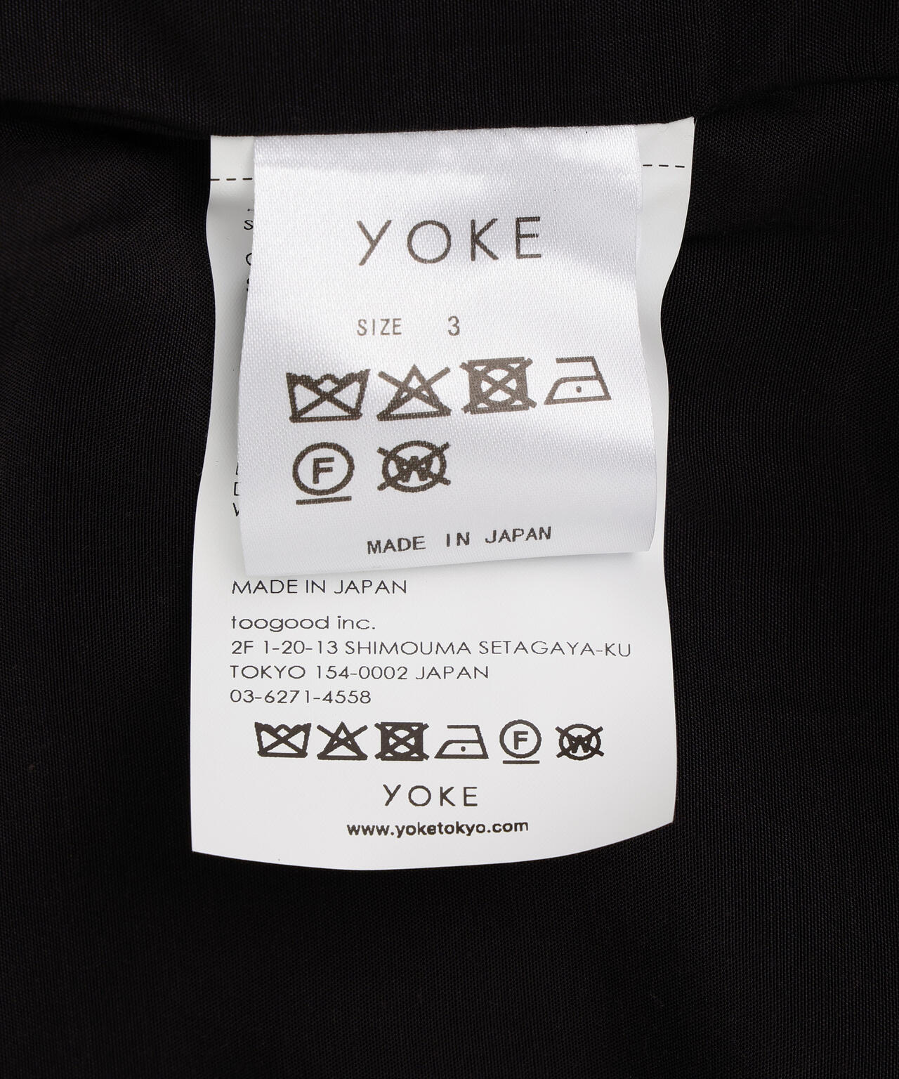 YOKE/ヨーク/Melton Big Balmaccan Coat/YK25FW01033C | GARDEN