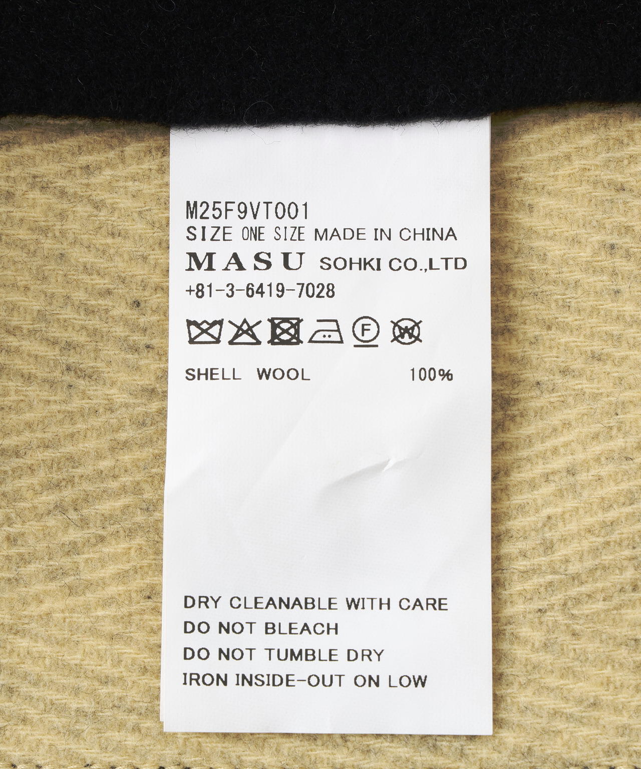 MASU/エムエーエスユー/DUFFLE VEST/M25F9VT001