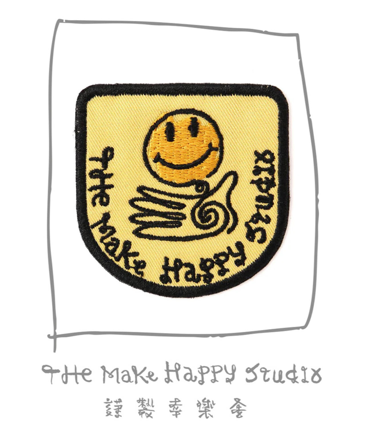 ガーデン（GARDEN）/The Make Happy Studio／ザメイクハッピーストゥディオ／IRON PATCH HA The Make Happy Studio/ザメイクハッピーストゥディオ/HAPPY IRON
