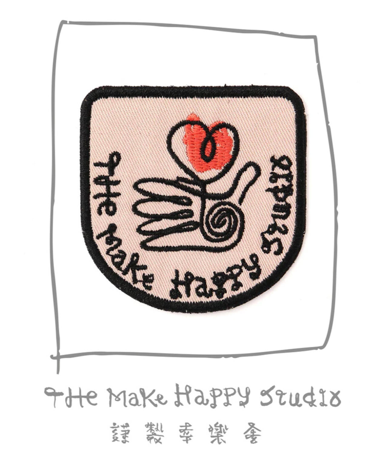 The Make Happy Studio/ザメイクハッピーストゥディオ/HAPPY IRON PATCH