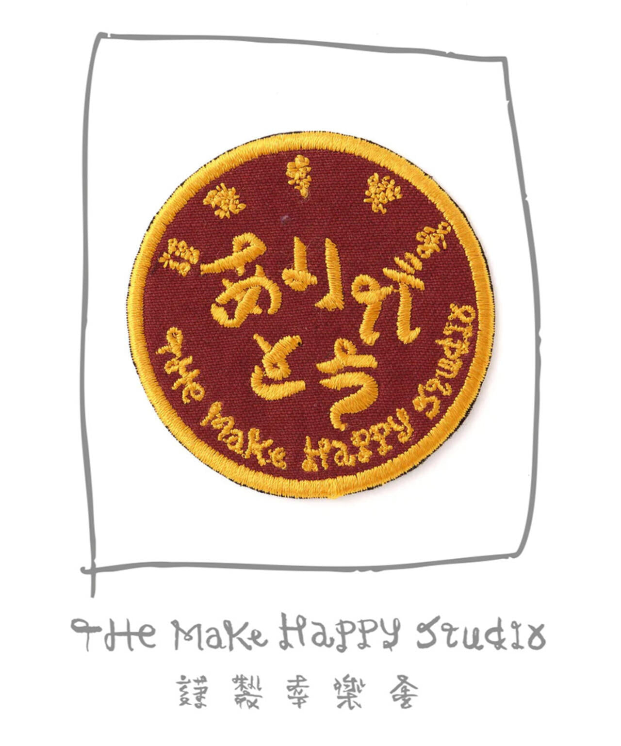 The Make Happy Studio/ザメイクハッピーストゥディオ/HAPPY IRON