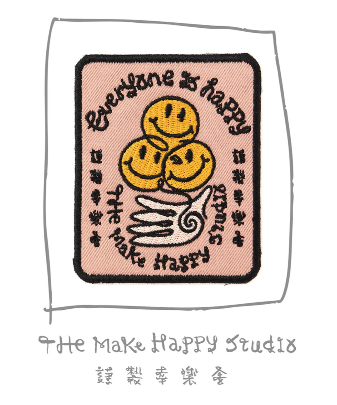 ガーデン（GARDEN）/The Make Happy Studio／ザメイクハッピーストゥディオ／IRON PATCH HA The Make Happy Studio/ザメイクハッピーストゥディオ/HAPPY IRON