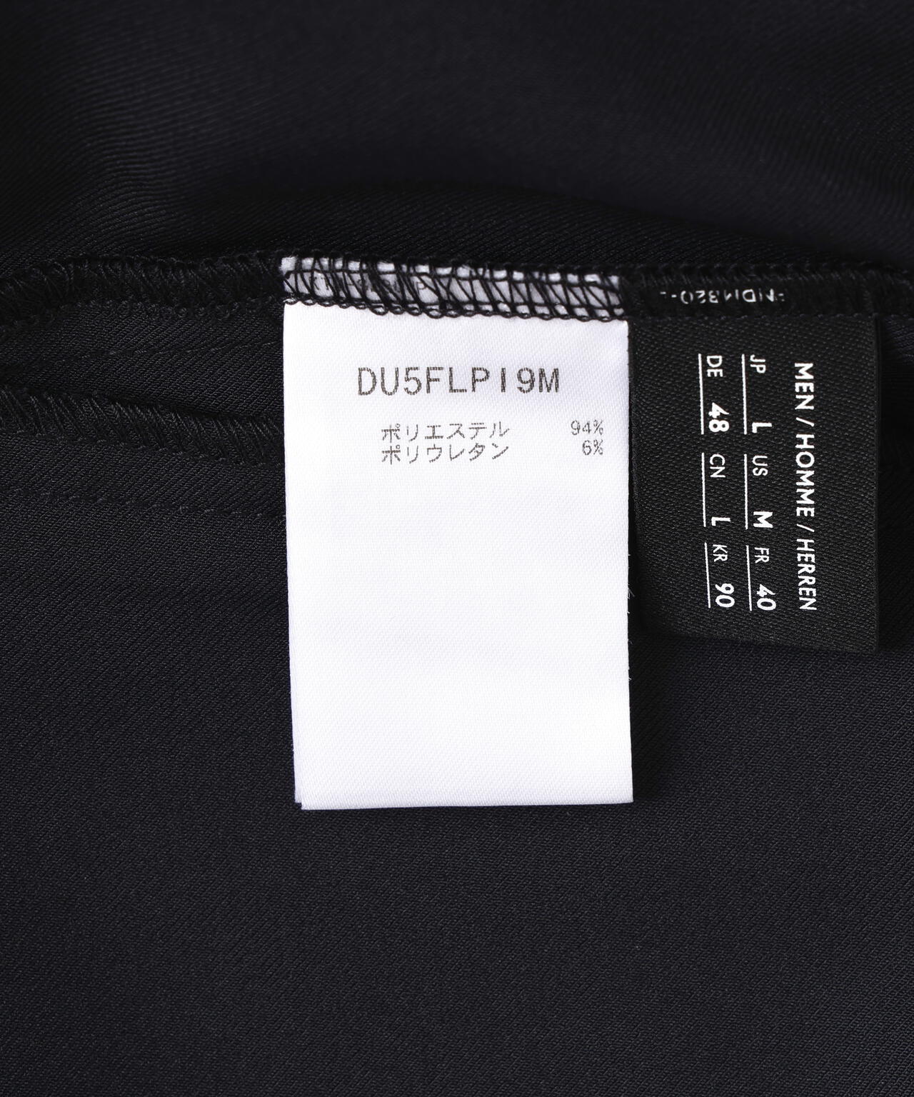 DESCENTE ALLTERRAIN / デサントオルテラインIO/TECH WIDE PANTS