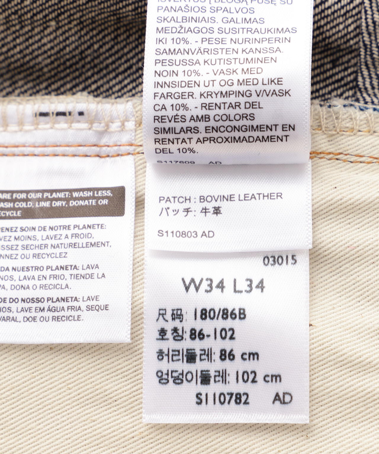 663d60ca-5c8f-5f59-b790-fa41f0679ca0_Image