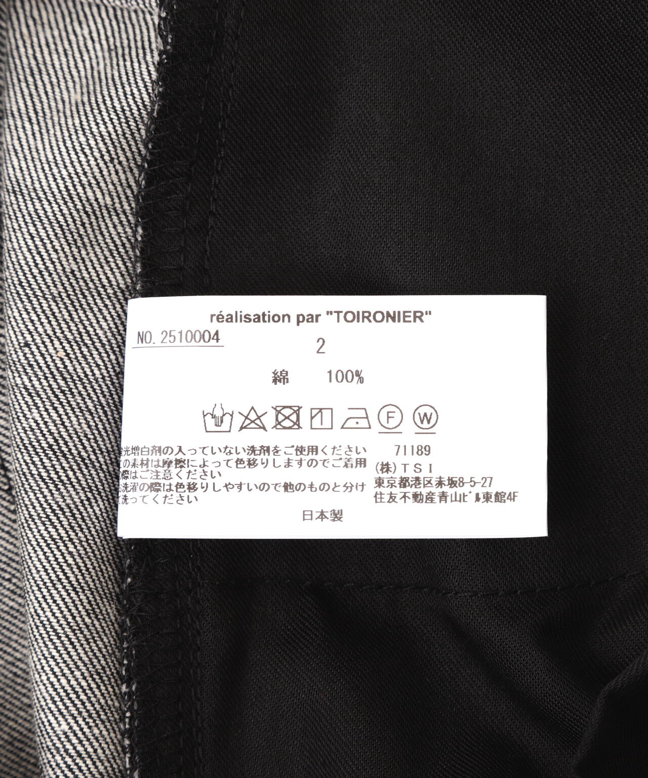 1d346584-7b2d-5b4a-8963-56fb46f9b2d3_Image