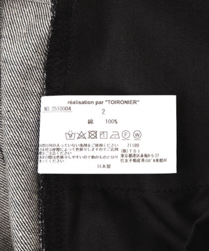 1d346584-7b2d-5b4a-8963-56fb46f9b2d3_Image