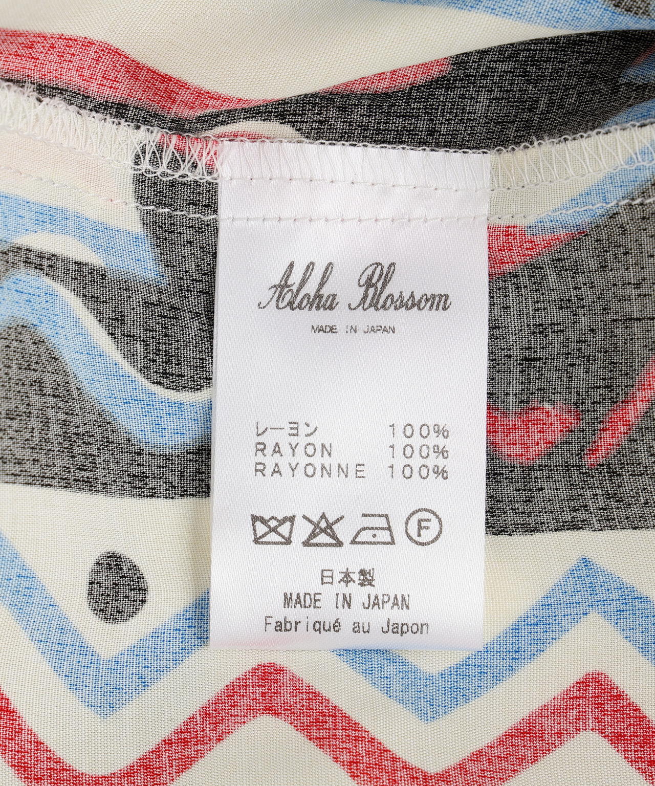 Aloha Blossom/アロハ ブロッサム/OKINAWA HAARII STRIPE | GARDEN