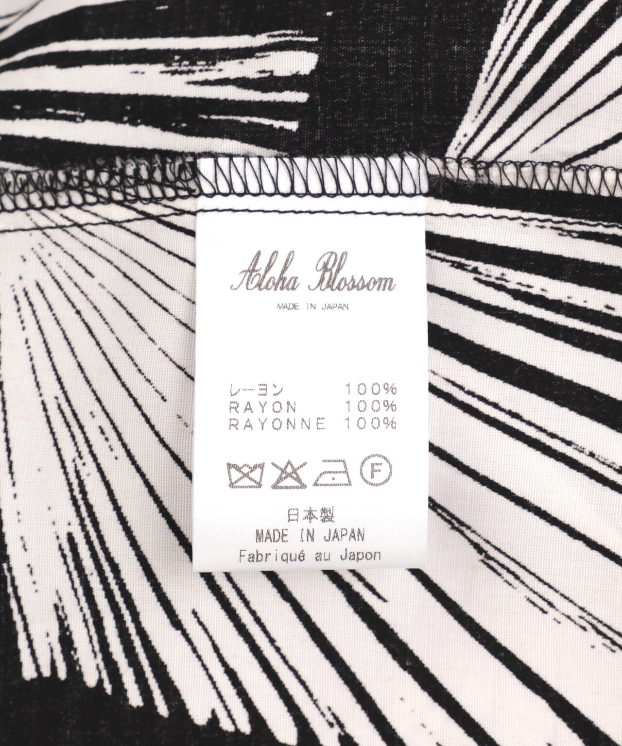 Aloha Blossom/アロハ ブロッサム/KUBA