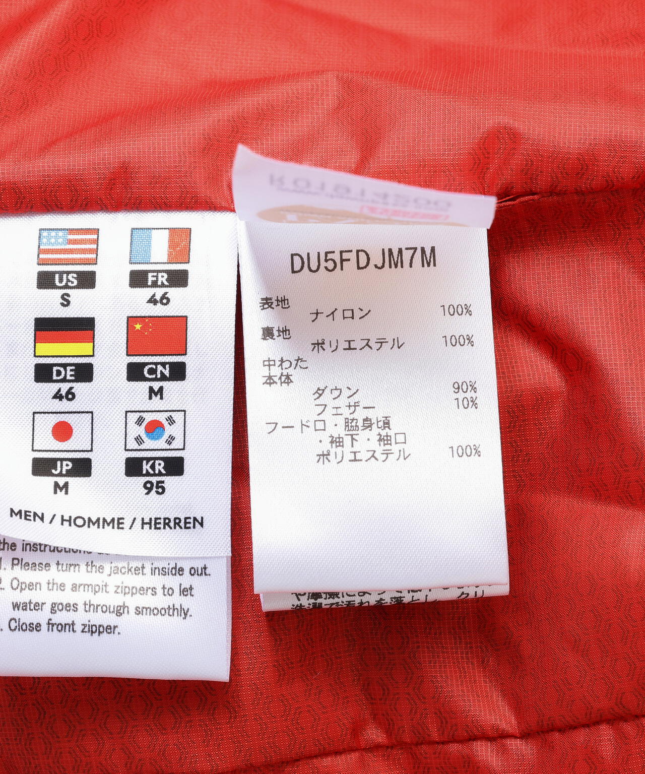 DESCENTE ALLTERRAIN/デサントオルテライン/MIZUSAWA DOWN JACKET  VERTEX-３