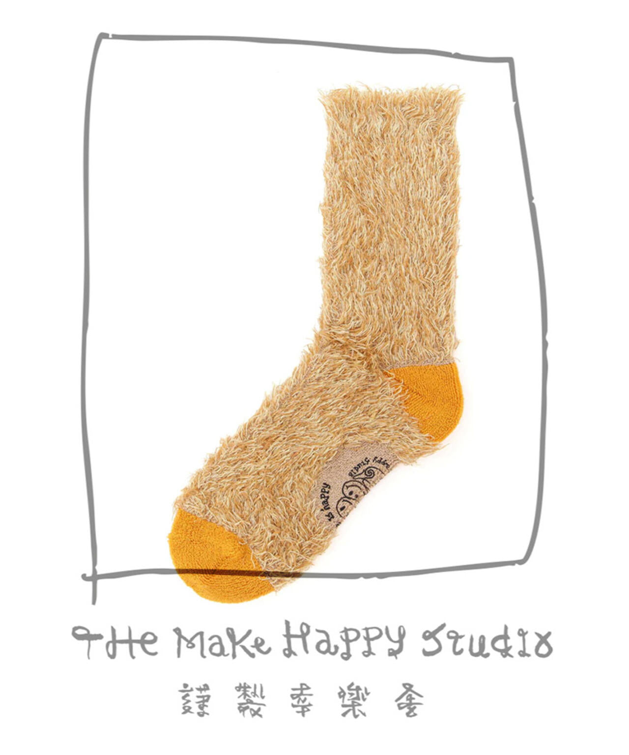 本年最終の入荷分♪ 蓄光 ゾックスフォスファー オレンジ発光 ２０μm 　１ｋｇ The Make Happy Studio×Leh/ザメイクハッピーストゥディオ×レー/HAPPY