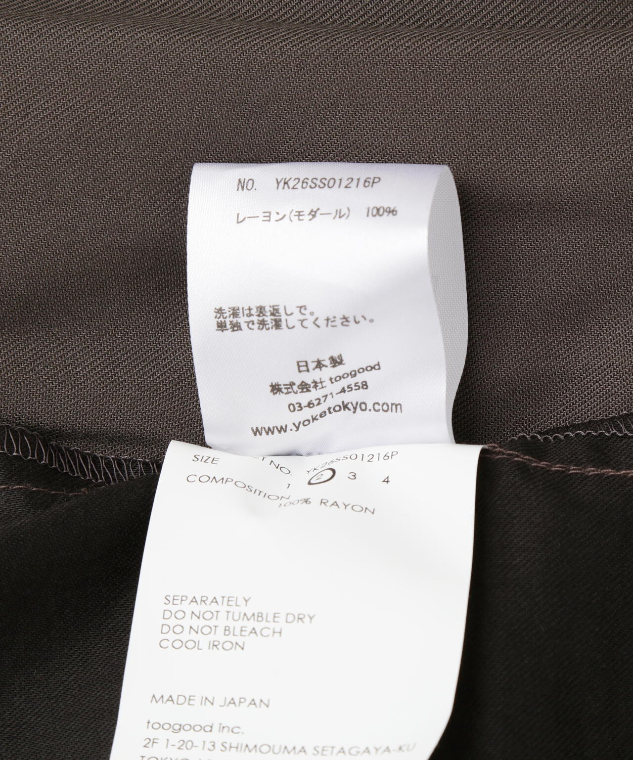 YOKE/ヨーク/Modal Twill Front Flat 1pleated Easy Trousers