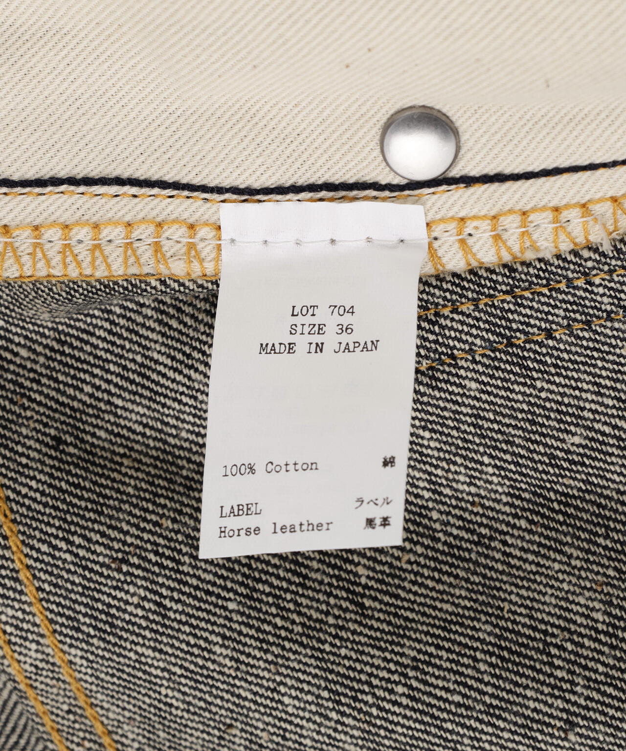 T.T/ティーティー/Lot.704 Denim Trousers C1920s/TAIGA TAKAHASHI