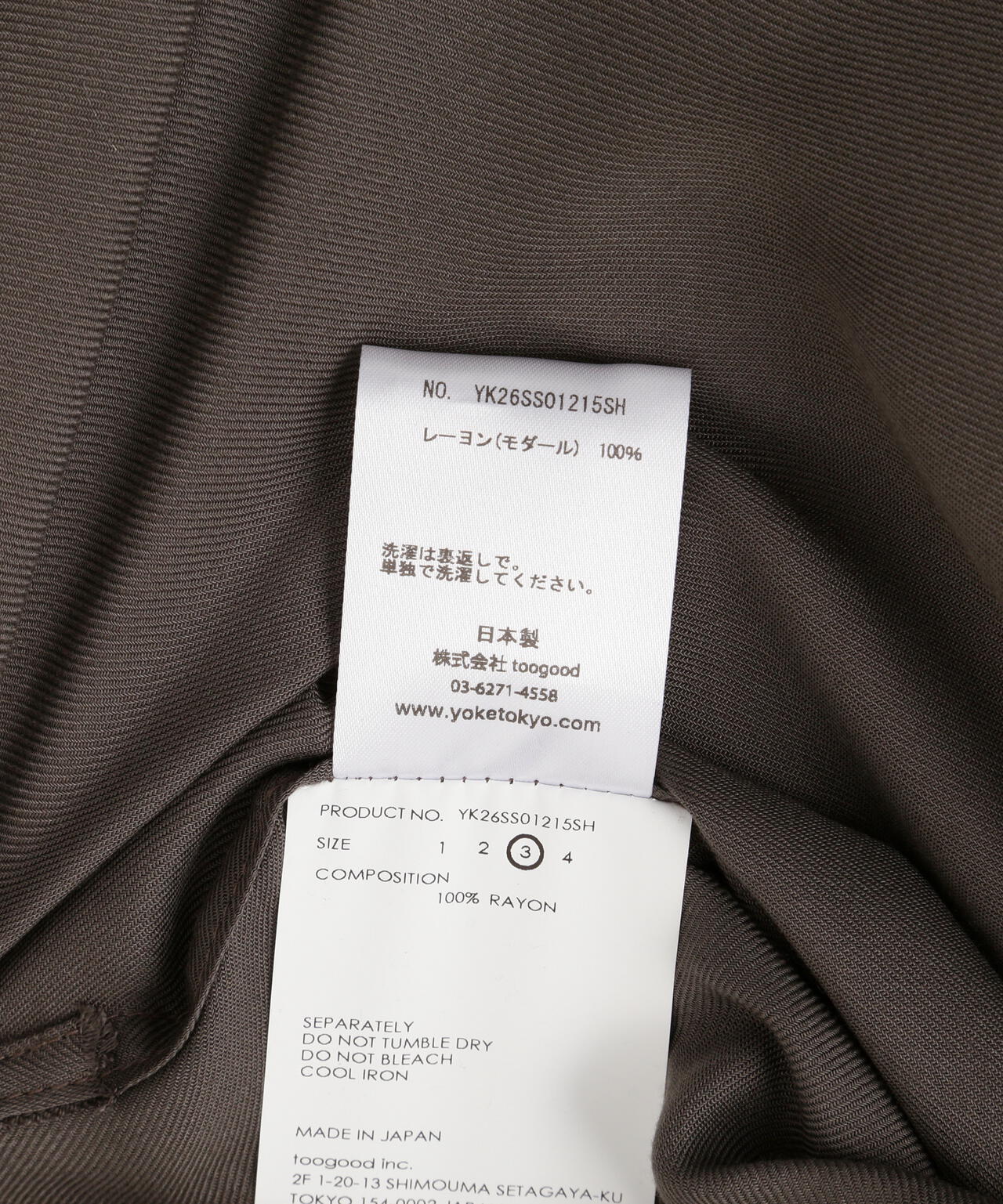 YOKE/ヨーク/Modal Twill Double Pocket Open Collar Shirt/YK26SS01215SH