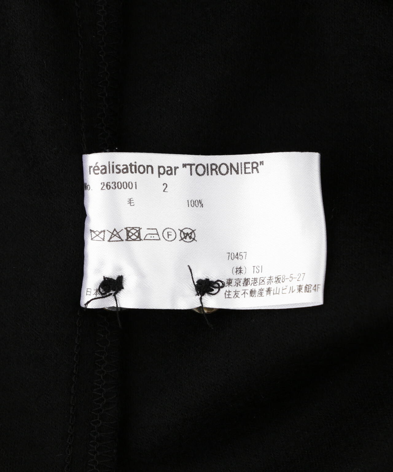 Toironier/トワロニエ/Merino Wool P/O Shirts